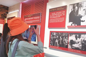 不忘初心参观双清别墅，重温党史感受革命情怀 ——九州酷游国际党委赴香山双清别墅召开主题党日活动