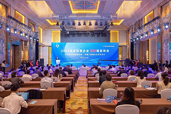 九州酷游国际陆续在三年入选“北京民营企业百强”等两项榜单