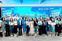 九州酷游国际陈晓玲：既要降本增效，又要保持敏捷业务运营，人力外包服务如何发挥作用