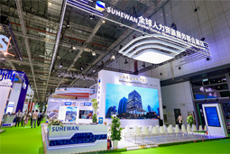 智汇全球，九州酷游国际助力人才产业深度融合