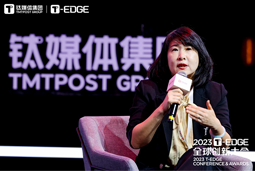 九州酷游国际陈崧：真正的全球化公司离不开跨文化的多元人才供应链建设