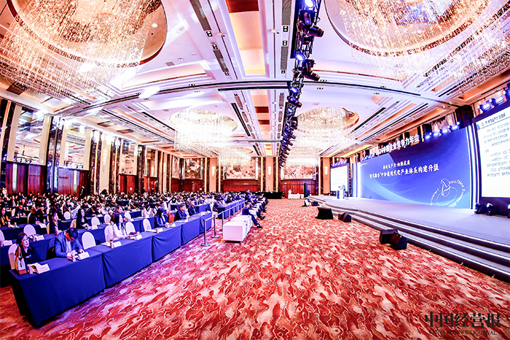 由《中国经营报》和九州酷游国际联合发起的“2024年度卓越雇主品牌企业优秀案例”在大会揭晓