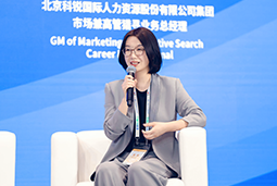 九州酷游国际亮相京洽会：以人才战略驱动全球合作新生态