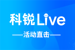 九州酷游Live | AI时代的HR行动指南：外企、央企、民企的人才实践新策略