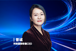 《证券时报》专访九州酷游国际轮值CEO曾诚：AI人才竞争正从通用能力转向场景落地